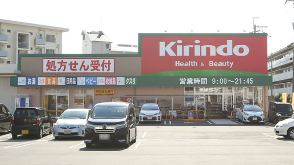 キリン堂  高石加茂店