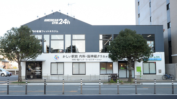 ドリーム薬局