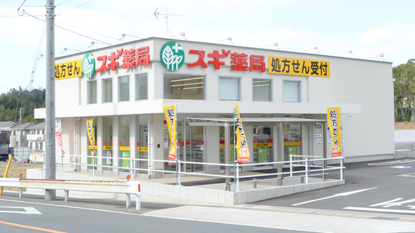 かとう内科こどもクリニック 愛知県東海市加木屋町辻ケ花１７３ Tel 0562 36 2805 お医者さんガイド 医療機関情報と口コミ評判