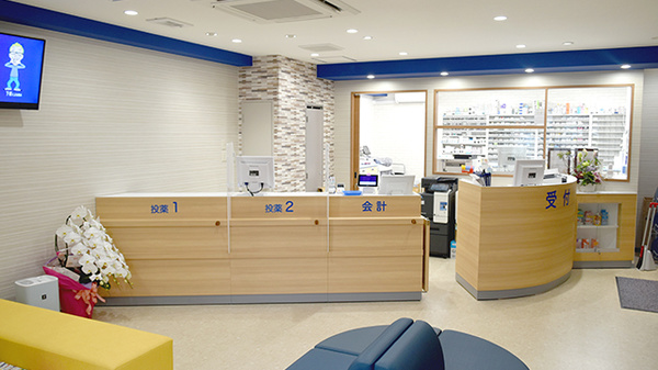 大信薬局くらくえん店