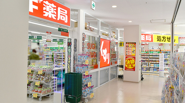 スギ薬局 江東橋南店