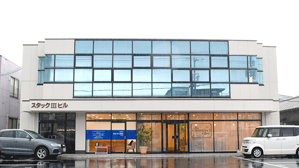 あおぞら薬局 大元店