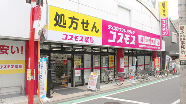 祖師谷皮ふ形成クリニック 東京都世田谷区祖師谷４丁目７ １ Tel 03 6411 3156 お医者さんガイド 医療機関情報と口コミ評判