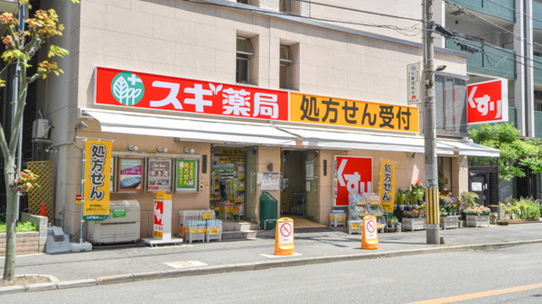 大阪西クリニック 大阪府大阪市西区南堀江３丁目１５ ２６ ジェイエムエル大阪ビル Tel 06 6539 0800 お医者さんガイド 医療機関情報と口コミ評判