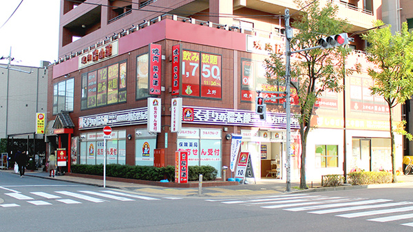 調剤薬局くすりの福太郎 篠崎店