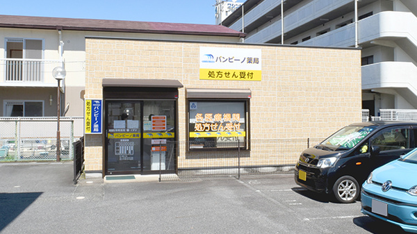 中谷診療所 奈良県大和高田市春日町２ １ ６０ Tel 0745 52 2166 お医者さんガイド 医療機関情報と口コミ評判