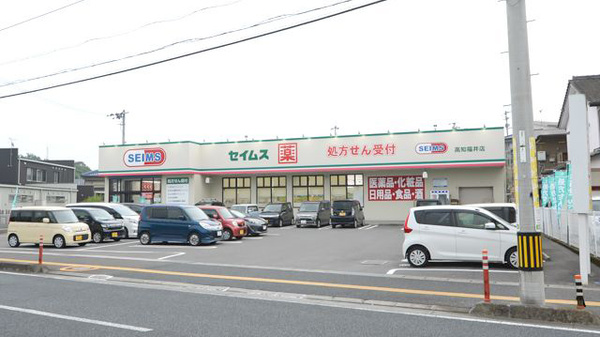 ふみの皮フ科 高知県高知市福井扇町１１７８ ３ Tel 0 0 1118 お医者さんガイド 医療機関情報と口コミ評判