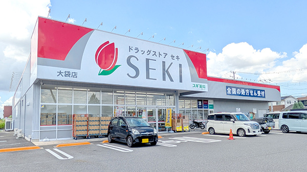 セキ薬局 大袋店