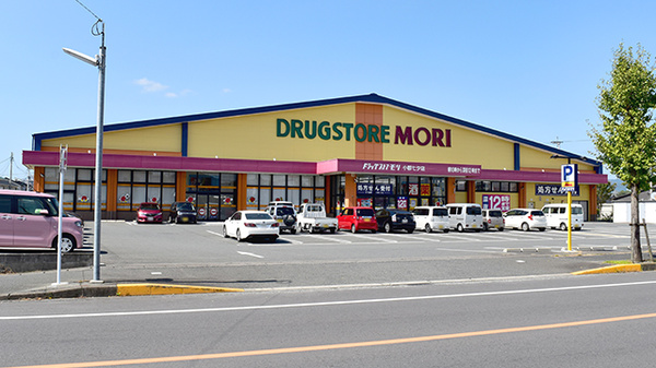 モリ薬局 小郡七夕店