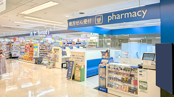 薬局トモズ柳瀬川駅前店