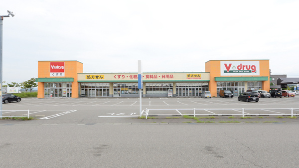 V・drug 小松東店