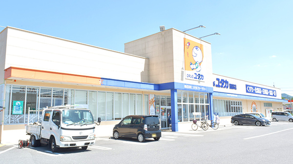 ユタカ薬局園部