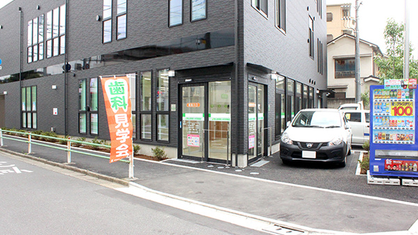 南山堂薬局 お花茶屋店 新規 南山堂薬局 お花茶屋店 新規