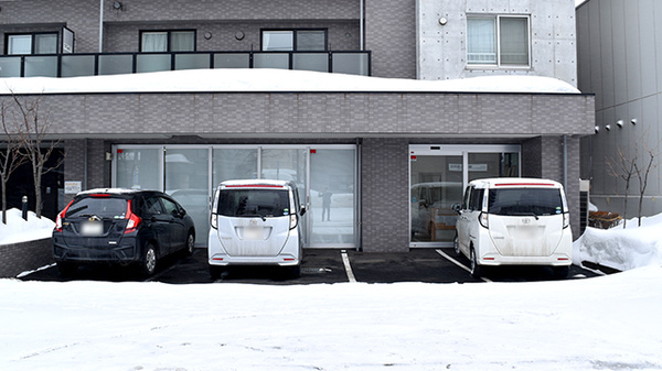 アルファ調剤薬局 元町店