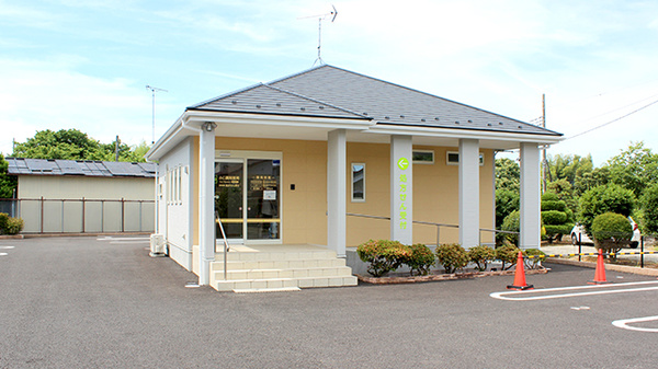 ふじ調剤薬局 黒田原店