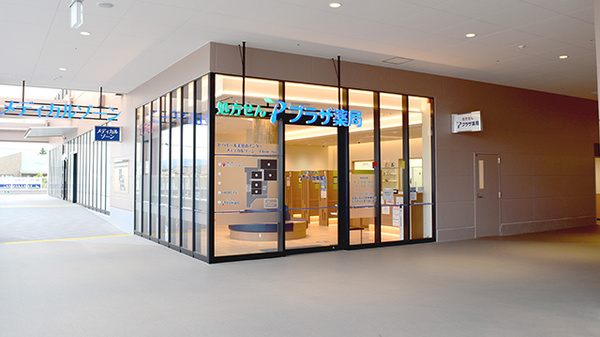 プラザ薬局 ビバモール美原店