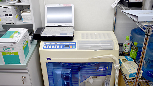 まごころ薬局 加須店