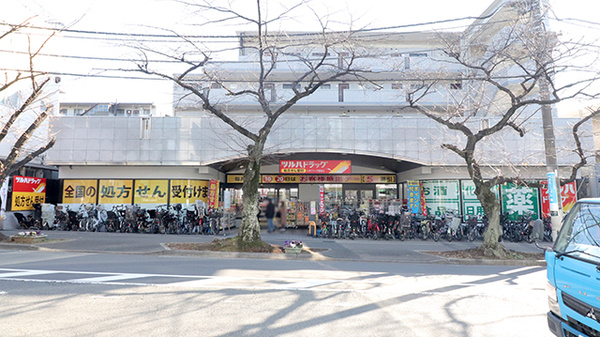 調剤薬局ツルハドラッグたまプラーザ駅東店
