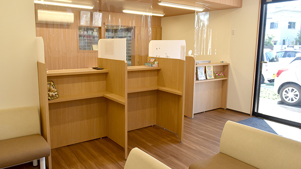 ポトス薬局 しまだ店