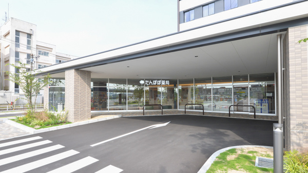 たんぽぽ薬局 武内病院店