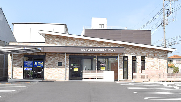 ワイアンドワイ薬局宇都宮店