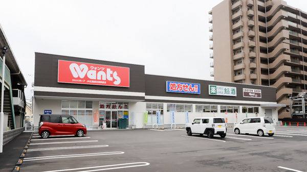 ウォンツ JA広島総合病院前店