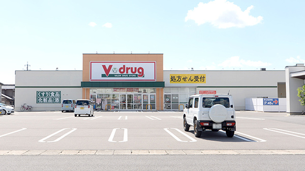 V・drug 東田中店
