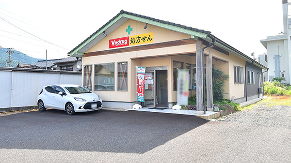 V・drug 鯖江河和田薬局
