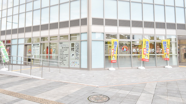 くすりの福太郎千葉ニュータウン店