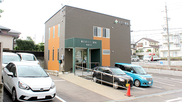 ミドリ薬局 高蔵寺店