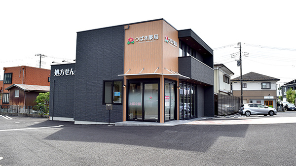 つばき薬局 守谷店