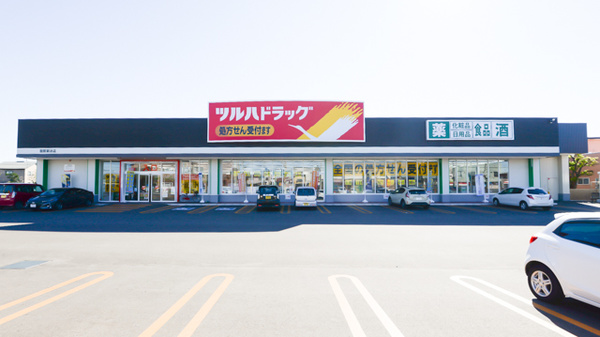 調剤薬局ツルハドラッグ函館鍛治店