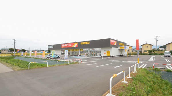 調剤薬局ツルハドラッグ八幡平バイパス店