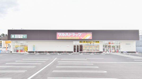 調剤薬局ツルハドラッグ置賜病院前店