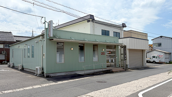 かもなか薬局