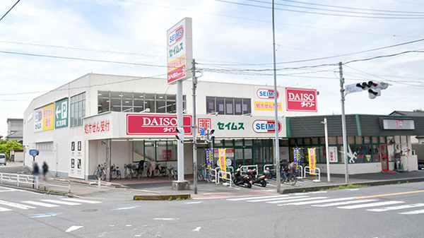 ドラッグセイムス 戸田笹目店