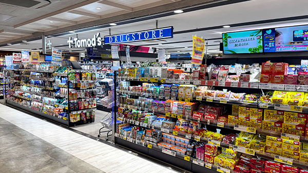 薬局トモズ シャポー小岩店