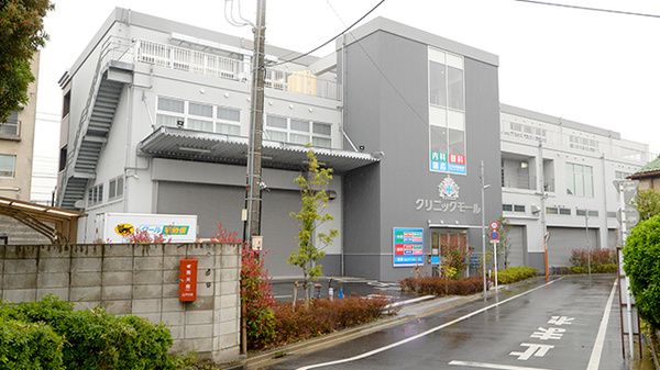 薬局日本メディカルシステム 小岩中央店