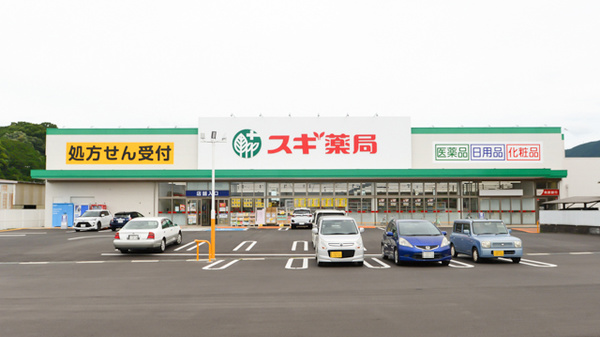 スギ薬局 奈良桜井東店