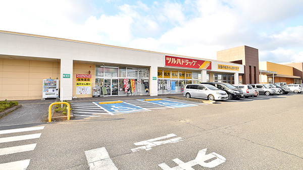 調剤薬局ツルハドラッグ水戸赤塚店