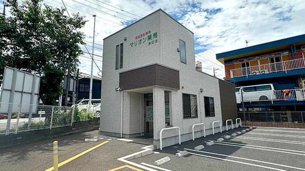 マリオン薬局 岸町店