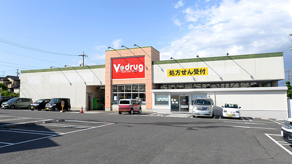 V・drug 富貴ノ台店