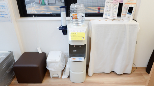 コスモス調剤薬局 愛知学院大学歯学部附属病院前店