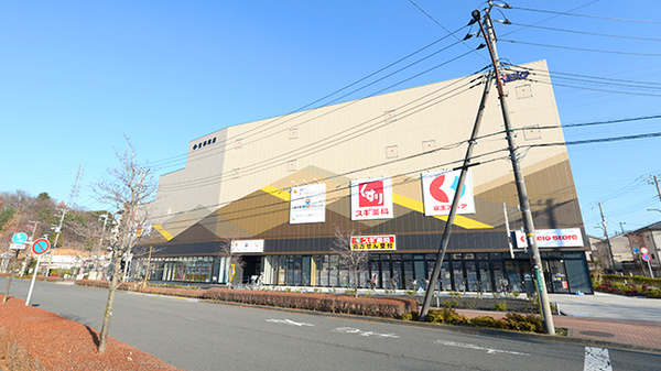 スギ薬局 多摩境駅前店