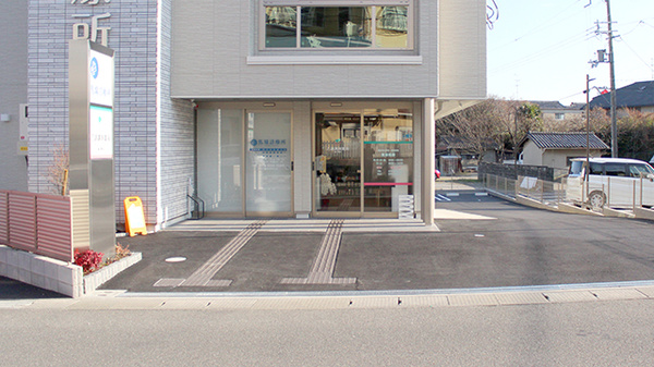 乙訓調剤薬局 滝ノ町店