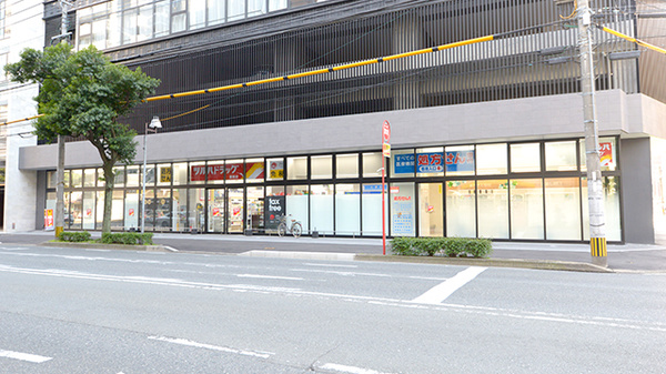 調剤薬局ツルハドラッグ 薬院店