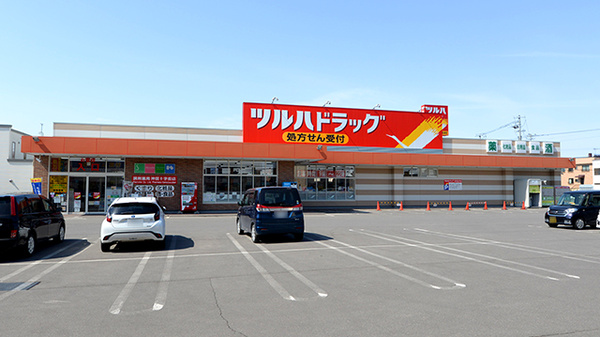 調剤薬局ツルハドラッグ神居十字街店