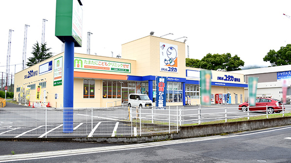 ユタカ薬局 膳所