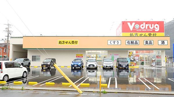 V・drug 浜田町店