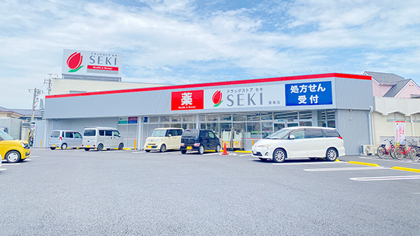 セキ薬局 豊春店